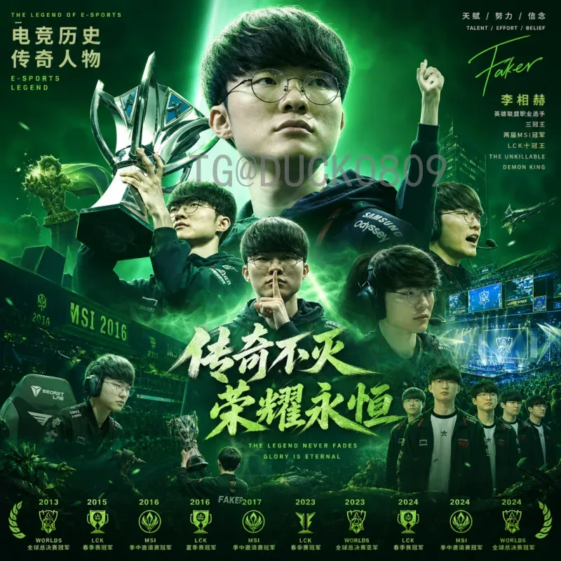 2026年世界杯小组赛门票开售时间完整指南：何时购票及注意事项